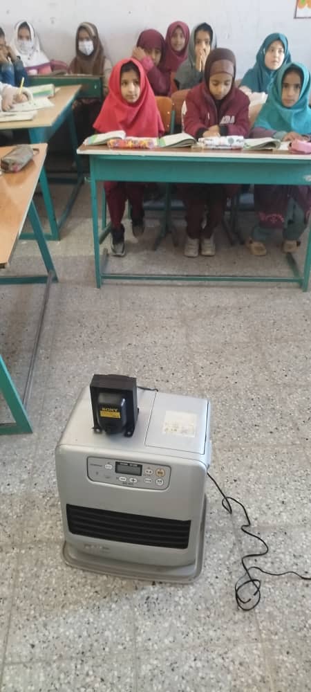 گزارش تهیه دستگاه گرمایشی برای مدارس سراوان