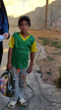 لوازم تحربر