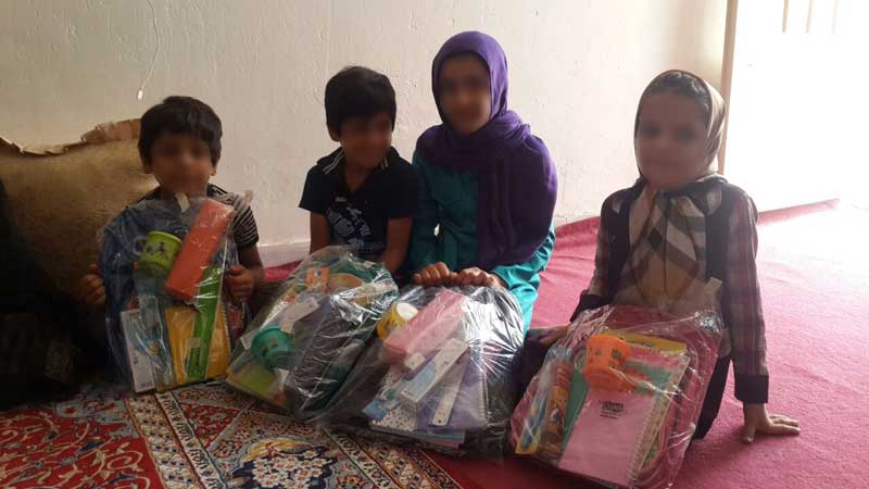 لوازم تحریر 95