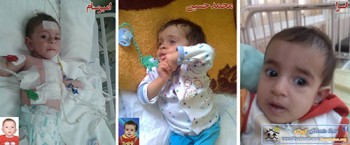 گزارش درمان محمدحسین، اسرا و امیرسام